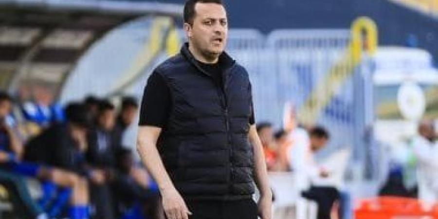 الإسماعيلى يدخل معسكرا مغلقا اليوم استعداداً لمواجهة الجونة بالدوري - كورة نيوز