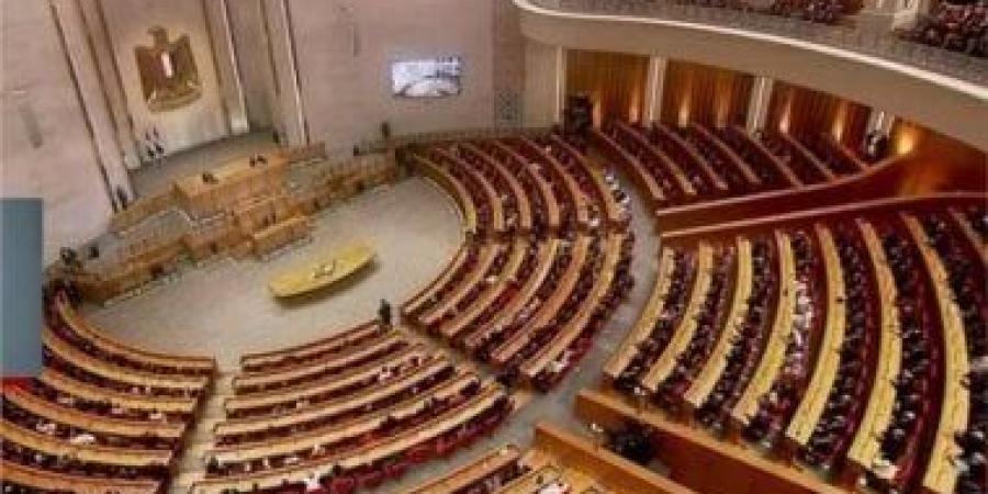 تعرف على أسس تقسيم دوائر انتخابات مجلس النواب.. أعداد الناخبين أهمها - كورة نيوز