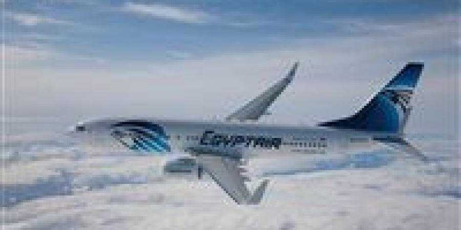 مصر
      للطيران
      تسير
      20
      رحلة
      جوية
      لنقل
      الحجاج
      إلى
      الأراضي
      المقدسة..
      غدا - كورة نيوز