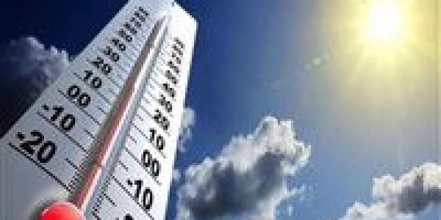 الطقس
      غدا..
      ذروة
      الموجة
      الحارة
      وتحذير
      من
      هذه
      الشواطئ
      والعظمى
      بالقاهرة
      40
      درجة - كورة نيوز