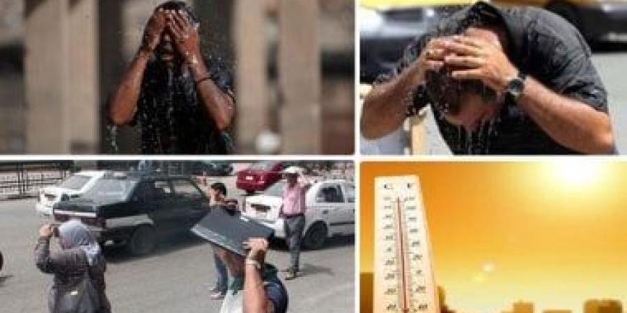 حالة الطقس المتوقعة اليوم الإثنين 26 مايو 2025 فى مصر - كورة نيوز
