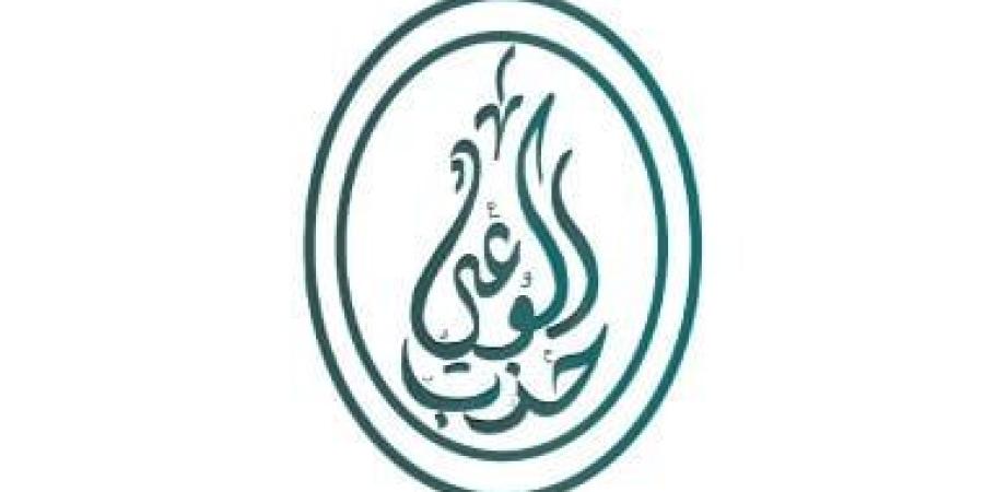 وفد حزب الوعي يستعرض تجربة النهضة الصينية خلال زيارته لمدينة هانزو - كورة نيوز