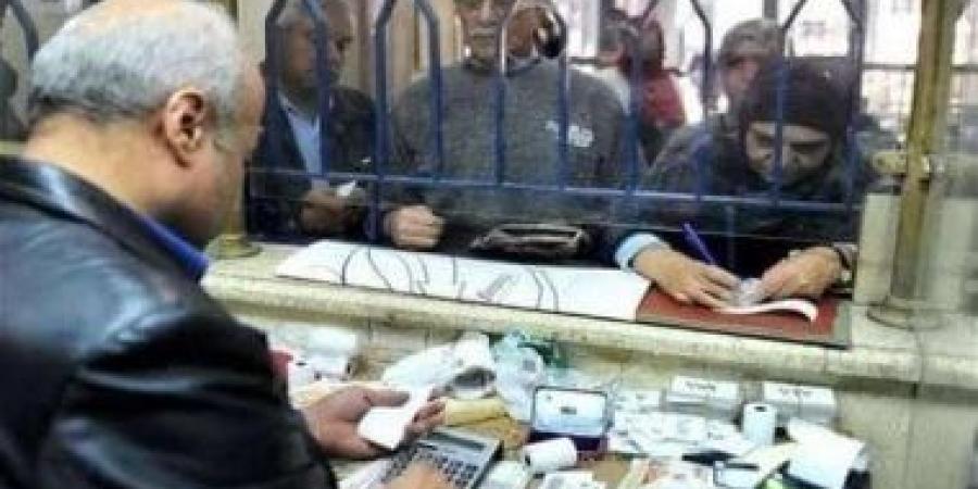 عناصر حساب أجر الاشتراك فى قانون التأمينات الاجتماعية والمعاشات.. اعرفها - كورة نيوز