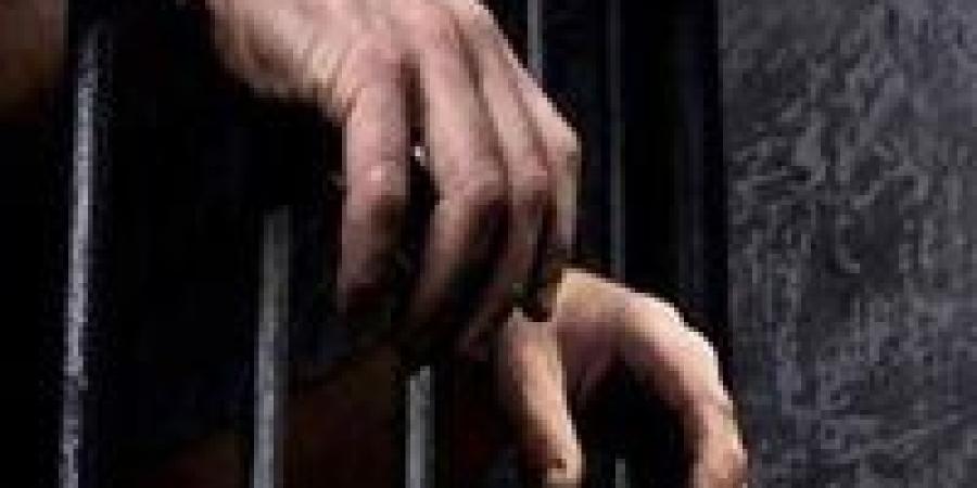 السجن
      المشدد
      10
      سنوات
      للمتهم
      بهتك
      عرض
      طفل
      بالشرقية - كورة نيوز