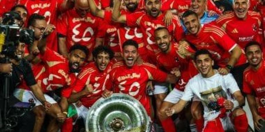 الدورى تحت سيطرة الأهلي في كل الألعاب الجماعية - كورة نيوز