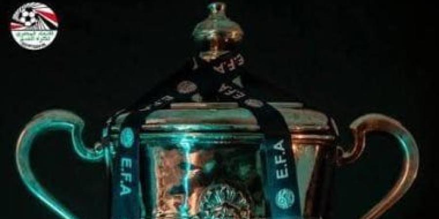 سجل الأبطال يوثّق هيمنة الأهلي والزمالك على كأس مصر - كورة نيوز