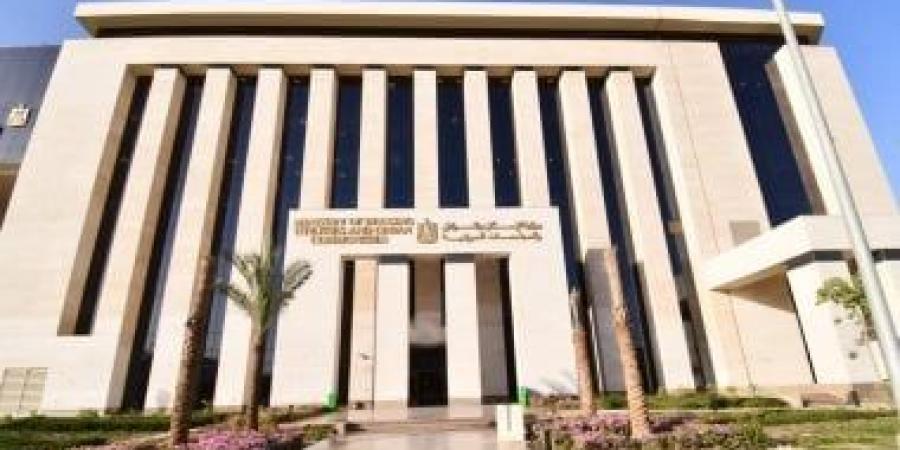 لو عندك محل أو شقة وعليها أقساط.. اعرف إزاى تستفيد من إعفاءات الإسكان - كورة نيوز