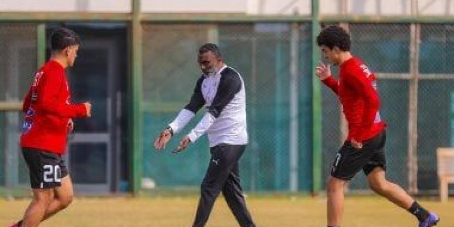 منتخب مصر للناشئين يطلب 3 معسكرات تحضيرية استعدادًا لمونديال قطر 2025 - كورة نيوز