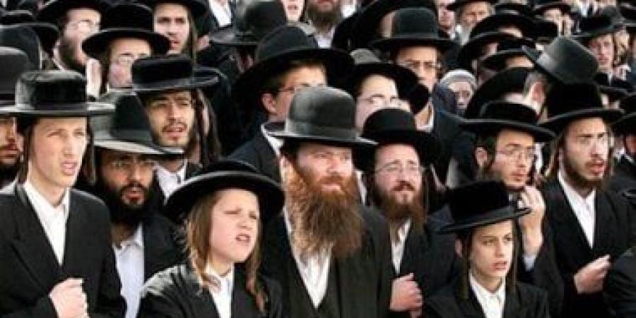 إعلام عبرى: الجيش سيصدر 50 ألف أمر استدعاء لليهود الحريديم الشهر المقبل - كورة نيوز
