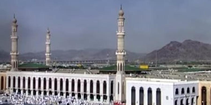 مسجد نمرة.. أيقونة يوم عرفة ومقصد حجاج بيت الله الحرام - كورة نيوز