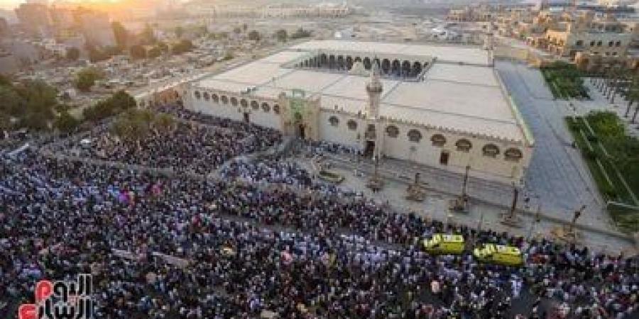 فرحة العيد تملأ مسجد عمرو بن العاص.. تكبيرات وبهجة فى قلب القاهرة التاريخية - كورة نيوز