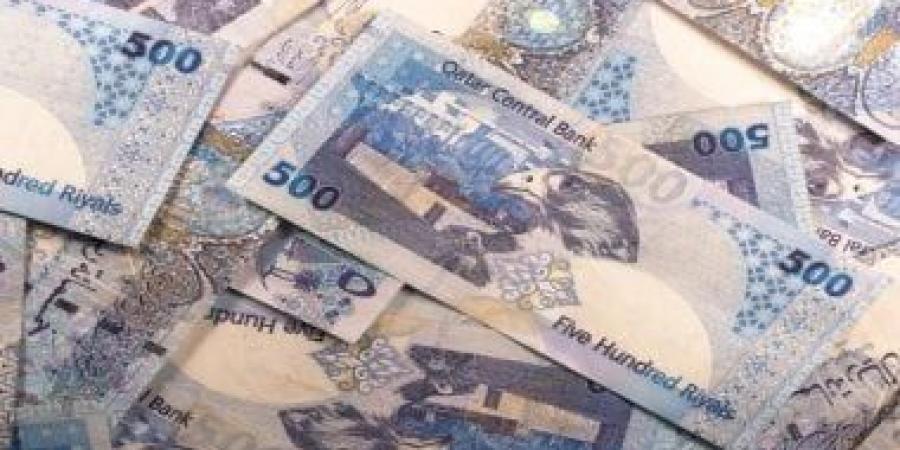 تعرف على سعر الريال القطرى اليوم السبت 7-6-2025 - كورة نيوز