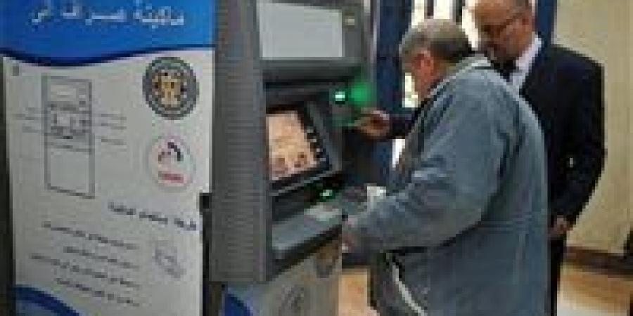 جدول
      الزيادات
      في
      الأجور
      يوليو
      2025 - كورة نيوز