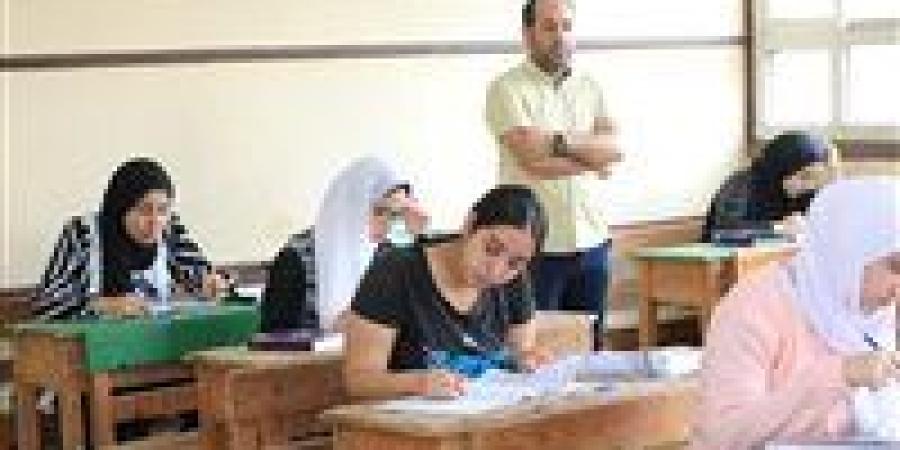 رابط
      نتيجة
      الصف
      الثاني
      الإعدادي
      2025
      بالاسم
      ورقم
      الجلوس - كورة نيوز