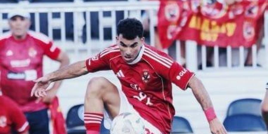 زيزو: هناك لاعبون من الزمالك على تواصل معى.. وسعيد بمشاركتى أمام باتشوكا - كورة نيوز