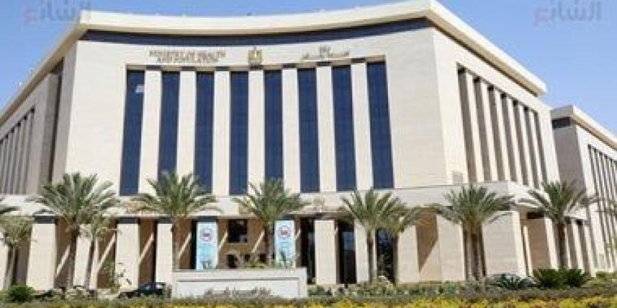 وزارة الصحة: فحص وعلاج 12 مليون شخص ضمن مبادرة الكشف المبكر عن السرطان - كورة نيوز