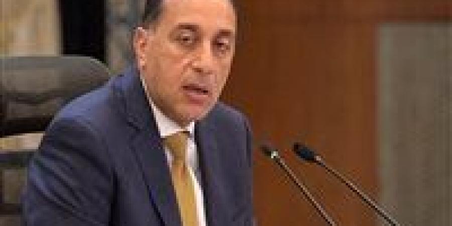 رئيس
      الوزراء
      يشارك
      فى
      فعاليات
      مؤتمر
      "التمويل
      التنموي
      لتمكين
      القطاع
      الخاص" - كورة نيوز