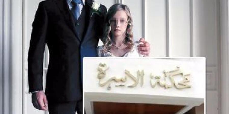 سيدة تلاحق طليقها بسبب النفقات بعد رفضه منحها مبلغ شهرى بـ90 ألف جنيه - كورة نيوز