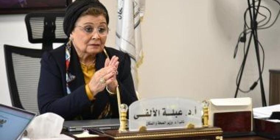نائب وزير الصحة تتابع مشاركة القطاع الخاص بمبادرة "الألف يوم الذهبية" بقنا - كورة نيوز