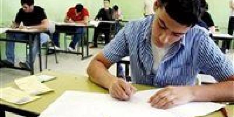عاجل..
      موعد
      اعتماد
      نتيجة
      الشهادة
      الإعدادية
      الترم
      الثاني
      2025
      في
      كفر
      الشيخ - كورة نيوز
