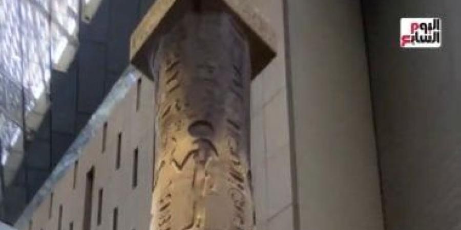 قصة عمود الملك مرنبتاح المعروض بالمتحف المصرى الكبير - كورة نيوز