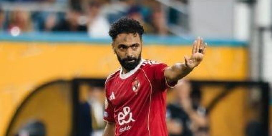 الأهلى ضد بورتو.. حسين الشحات على موعد مع تعزيز لقب الأكثر مشاركة بالمونديال - كورة نيوز