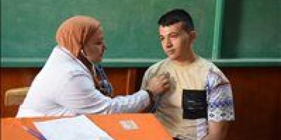 بدء
      إجراء
      الكشف
      الطبي
      على
      طلاب
      الصفوف
      الأولى
      من
      كل
      مرحلة..
      اعرف
      الأماكن
      والأوراق
      المطلوبة - كورة نيوز