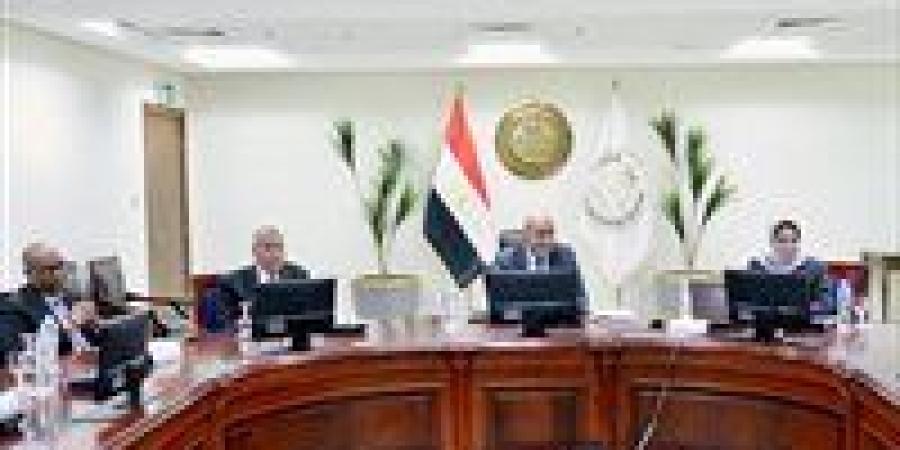 المركز
      القومي
      للبحوث
      التربوية
      يستعرض
      إنجازاته
      وخطته
      للعام
      الجديد - كورة نيوز