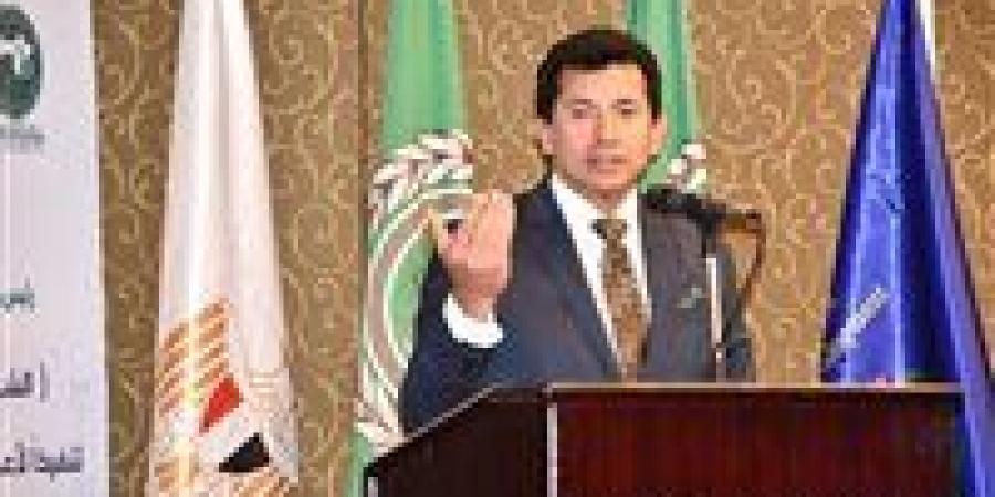 فتح
      باب
      التقديم
      للإلتحاق
      بالدفعة
      الثالثة
      ببرنامج
      ICAIL 
      للذكاء
      الاصطناعي - كورة نيوز