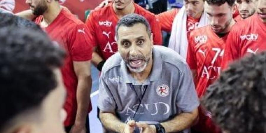 3 لاعبين يشاركون فى بطولة العالم للشباب لكرة اليد للمرة الثانية - كورة نيوز