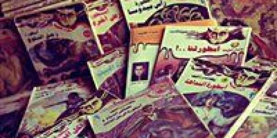 روايات
      مصرية
      للجيب
      تفتح
      باب
      التقدم
      للنشر - كورة نيوز