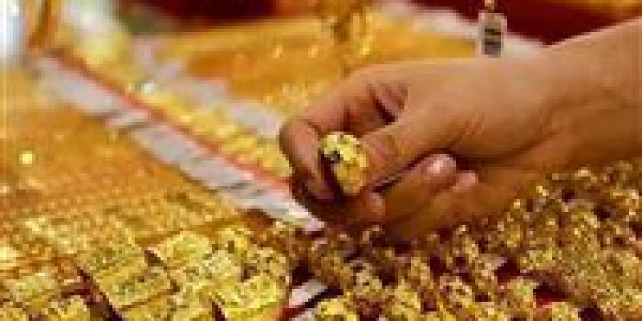 سعر
      جرام
      الذهب
      اليوم
      الأربعاء
      بالتعاملات
      الصباحية..
      عيار
      21
      يسجل
      4690
      جنيها - كورة نيوز