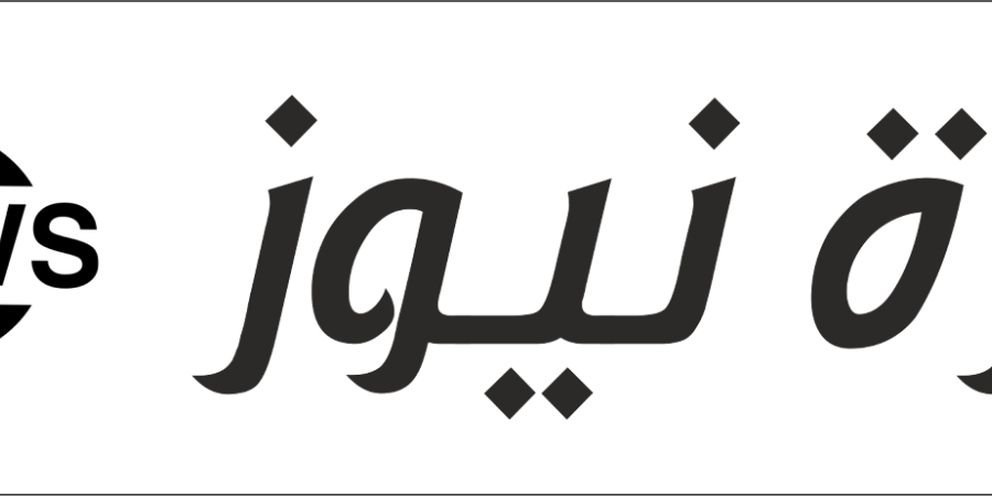 البرتغال تفوز علي منتخب مصر لشباب اليد 30 -26 .. والفراعنة يودعون بطولة العالم من ربع النهائي -  كورة نيوز