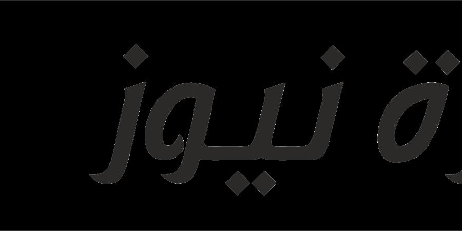 برج الميزان: كن واقعياً.. تعرّف إلى حظك وتوقعات الأبراج ليوم الجمعة 27 يونيو 2025 - كورة نيوز