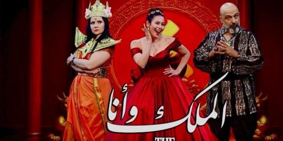 «في انتظاركم».. لقاء الخميسي تروج لمسرحية «الملك وأنا» - كورة نيوز