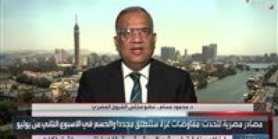 دمحمود مسلم: مصر ترعى هدنة قابلة للتطبيق.. وحماس لن تترك السلاح - كورة نيوز