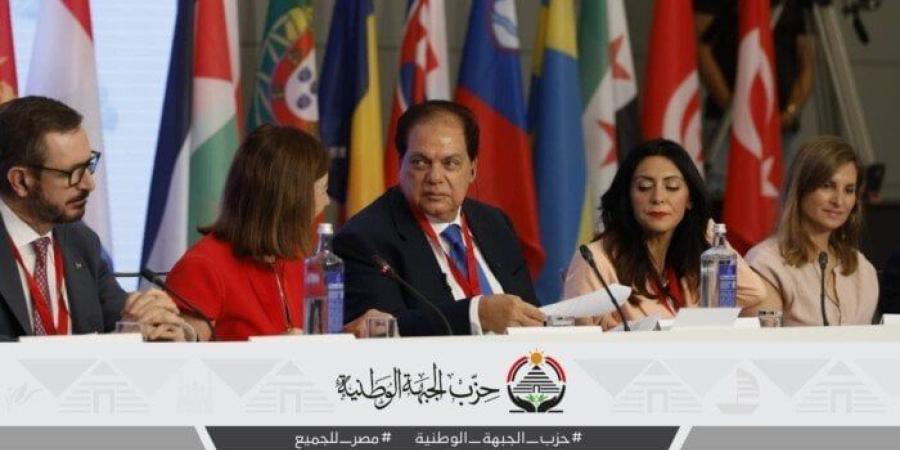 «الجبهة الوطنية» يهنئ أبو العينين بتسلمه رئاسة برلمان الاتحاد من أجل المتوسط - كورة نيوز