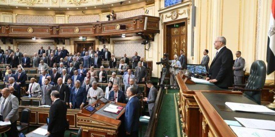 النواب المصري يقف حداداً على أرواح فتيات كفر السنابسة بالمنوفية - كورة نيوز