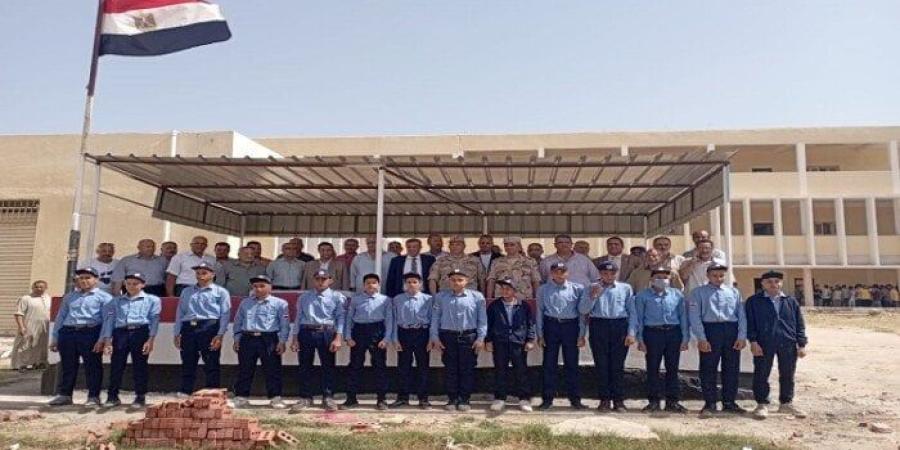 تنسيق مدرسة الثانوية الجوية 2025.. الشروط والأوراق المطلوبة - كورة نيوز