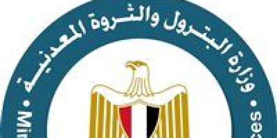كشف جديد في حقول عجيبة للبترول بالصحراء الغربية بإنتاج 2500 برميل يوميا - كورة نيوز