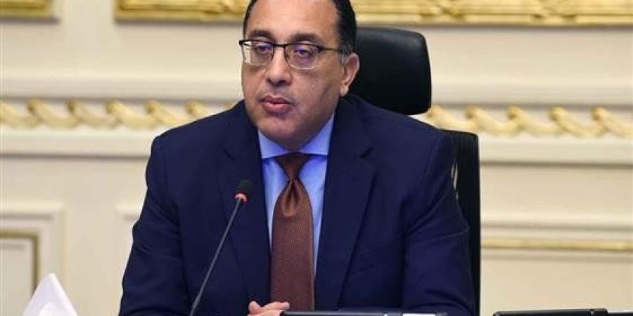 مصر.. مدبولي يشارك في فعالية «حلول الديون» - كورة نيوز