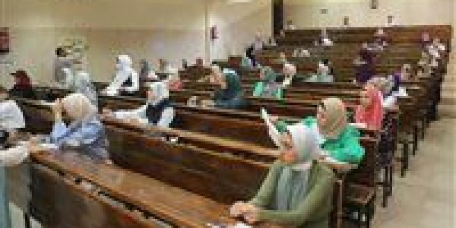 موعد
      إعلان
      نتيجة
      تنسيق
      جامعة
      الأزهر
      2025..
      "استعد
      لمعرفة
      كليتك
      " - كورة نيوز