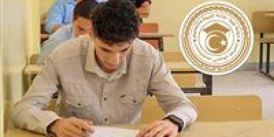 عاجل|متاح
      التحسين..
      الفئات
      المسموح
      لها
      بالتقدم
      لامتحان
      الشهادة
      الإعدادية
      2026 - كورة نيوز