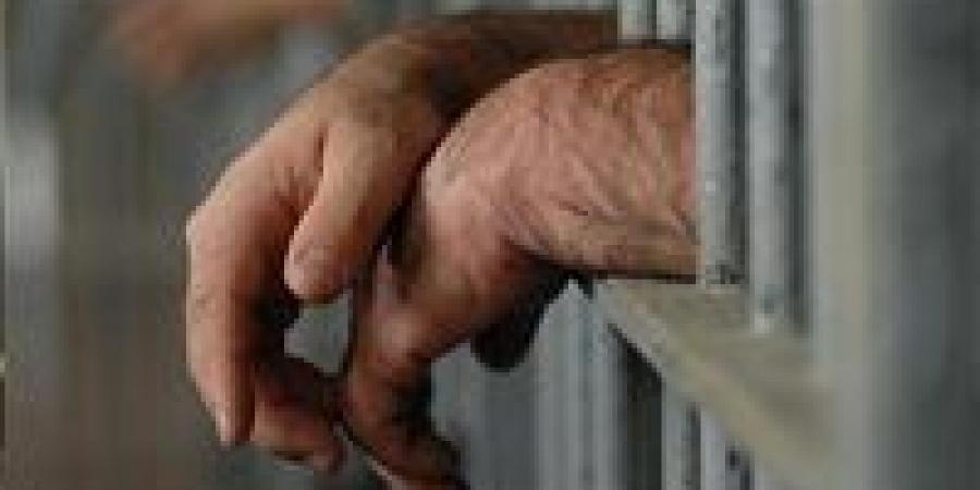 “هنقلك
      ابنك
      في
      جامعة
      خاصة”..
      حبس
      المتهم
      بالنصب
      والاحتيال
      على
      مواطن
      بالجيزة - كورة نيوز