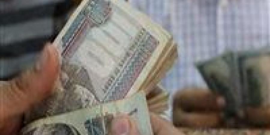 عاجل|
      موعد
      صرف
      مرتبات
      شهر
      أكتوبر
      الرسمي
      لجميع
      المعلمين
      وأستاذة
      الجامعات - كورة نيوز