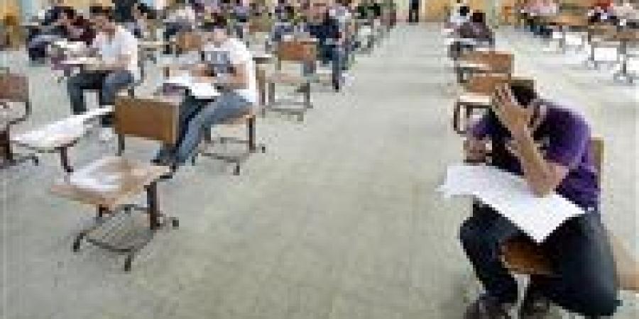 عاجل..
      ضوابط
      وقواعد
      امتحانات
      منتصف
      الترم
      الأول
      بالجامعات - كورة نيوز