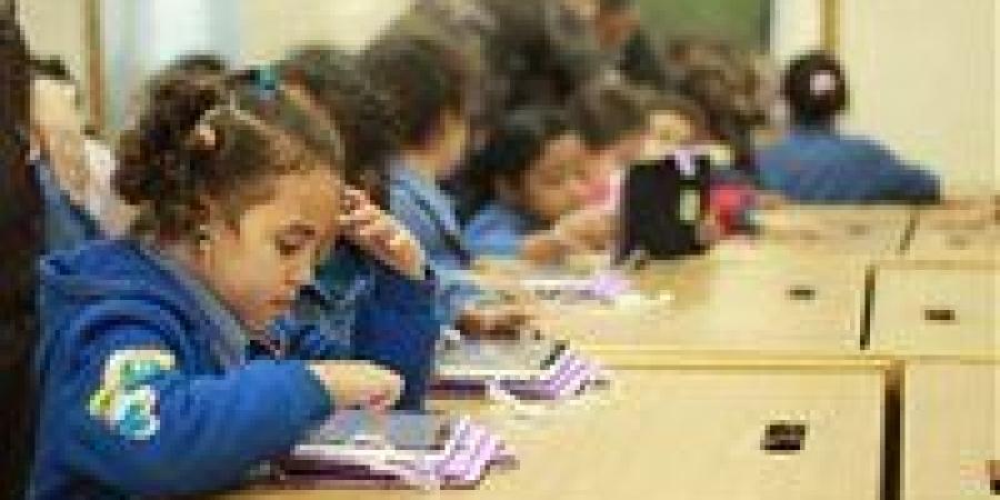 مقررات
      امتحانات
      شهر
      أكتوبر
      2025
      لجميع
      صفوف
      النقل - كورة نيوز