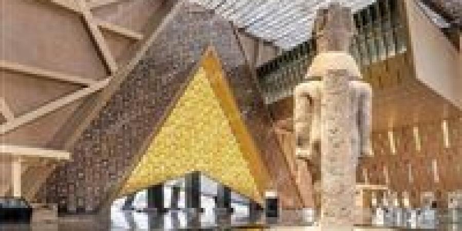 «تعليم
      القاهرة»
      تتيح
      شرحا
      مبسطُا
      لتعريف
      الطلاب
      بـ
      المتحف
      المصري
      الكبير - كورة نيوز