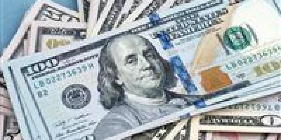 سعر
      الدولار
      اليوم
      الأحد
      فى
      بنك
      قناة
      السويس
      47.30
      جنيه
      للشراء - كورة نيوز