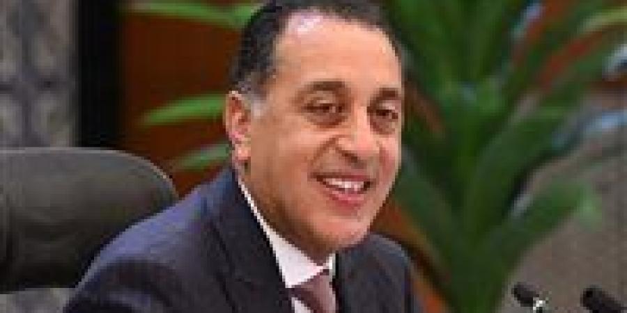 رئيس
      الوزراء
      عقب
      الإدلاء
      بصوته:
      باكتمال
      غرفتى
      البرلمان
      تبدأ
      مرحلة
      تشريعية
      جديدة - كورة نيوز